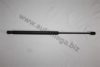 VAUXH 0176538 Gas Spring, boot-/cargo area